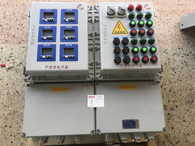 1653721652149643.jpg 075kw变频器防爆控制箱订做.jpg